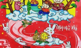 中秋节图片绘画