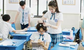 女孩子内秀是指什么