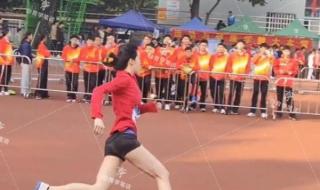 高颜值女大学生跳高 高颜值女大学生跳高