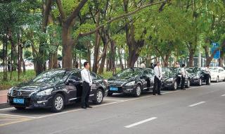 网约车经营许可证 网约车经营许可证