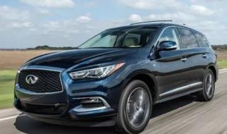 英菲尼迪英菲尼迪 英菲尼迪英菲尼迪