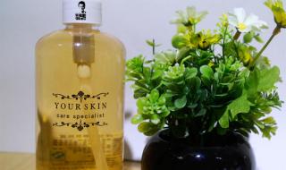 洋甘菊纯露 洋甘菊纯露