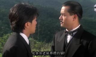 上海滩赌圣粤语 上海滩赌圣粤语