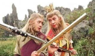 孙悟空陈浩民全集