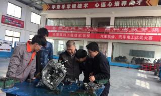 西安工程技术学校 西安工程技术学校