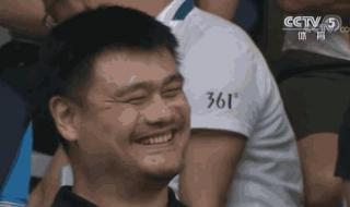 2009亚洲男篮锦标赛